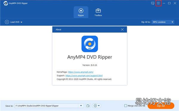 网页万能视频下载神器 ts转mp4工具