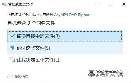 网页万能视频下载神器 ts转mp4工具