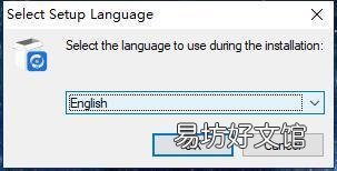 网页万能视频下载神器 ts转mp4工具