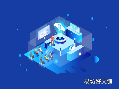 网络安全等级保护备案 等级保护5个级别