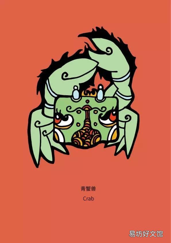 ps图片转矢量图教程 如何做矢量图海报