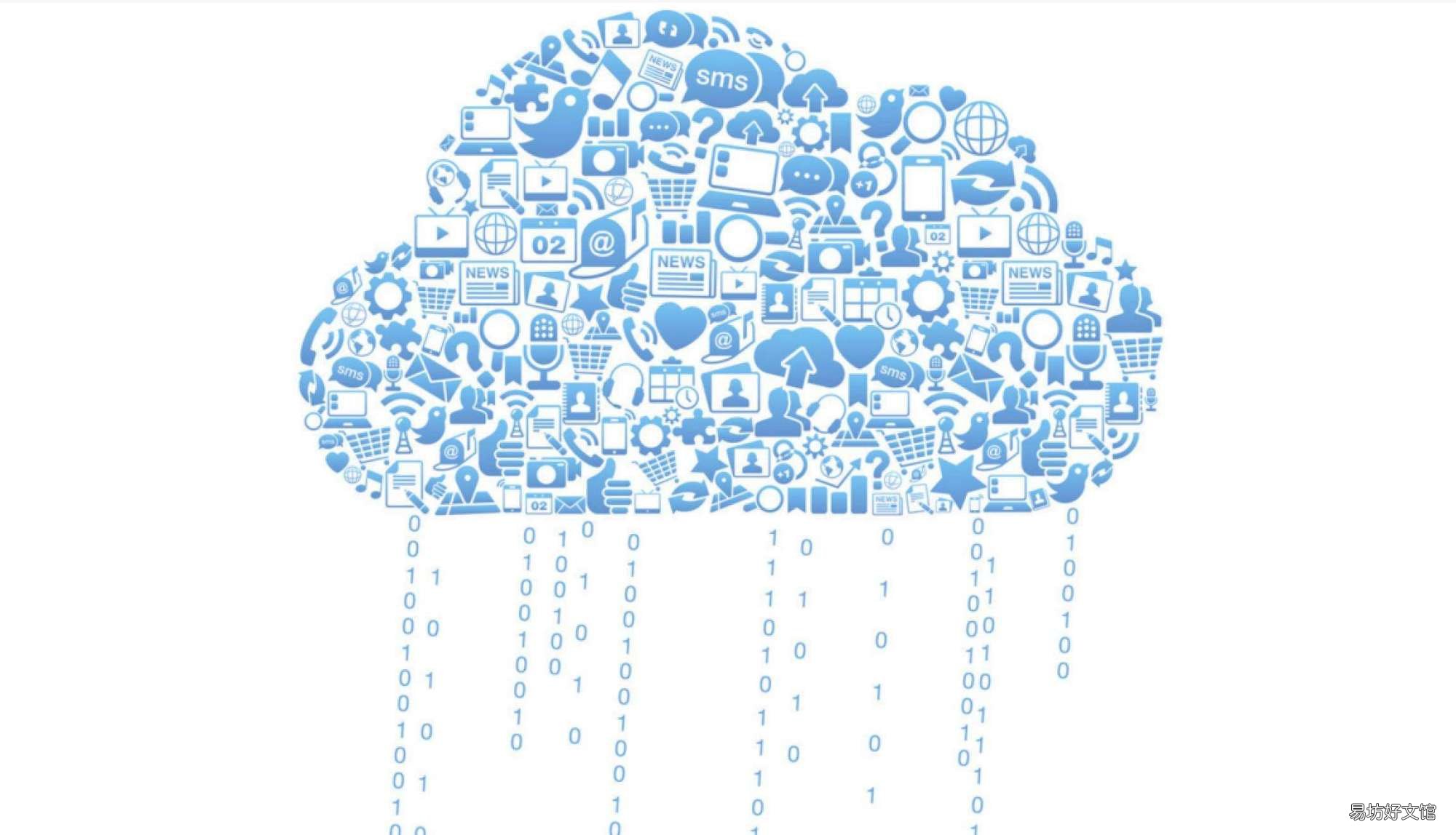 ios百度云种子解析用处 域名云解析有什么用