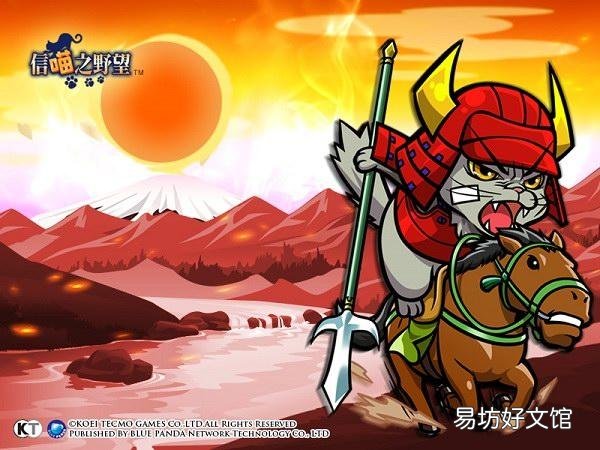 新版貓伊直虎即將上線 信喵之野望全人物