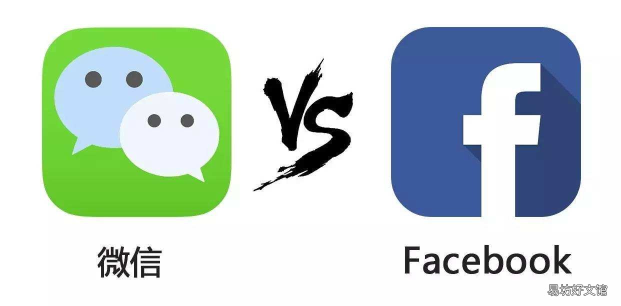 国内手机登录facebook技巧 微信如何登入facebook账号