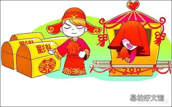 在农村,你见过没有给彩礼钱的吗?你怎么看?