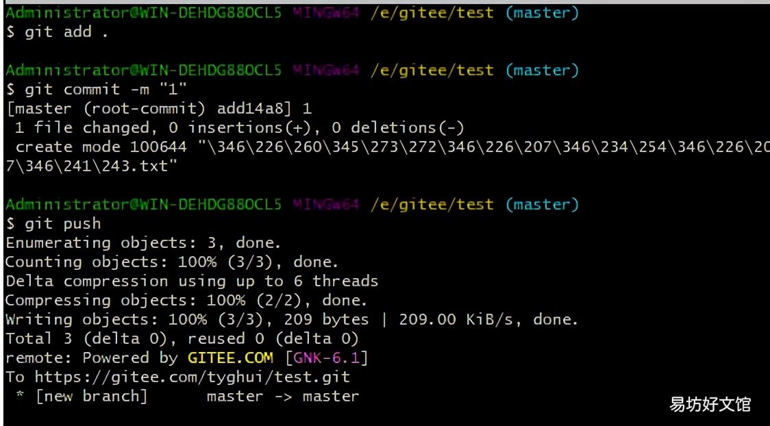 devops能力成熟度模型 devops实践指南开发相关