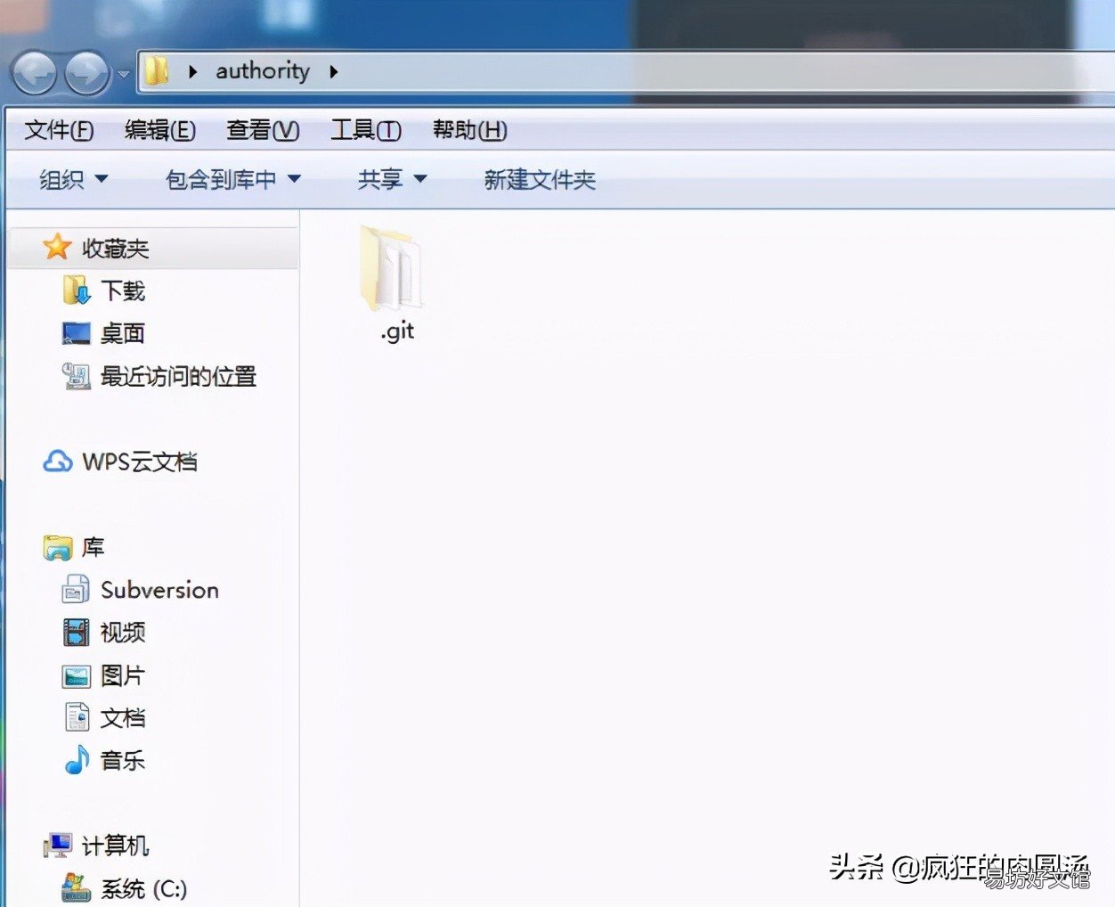 git上传本地代码到指定的仓库 git上传代码到码云步骤