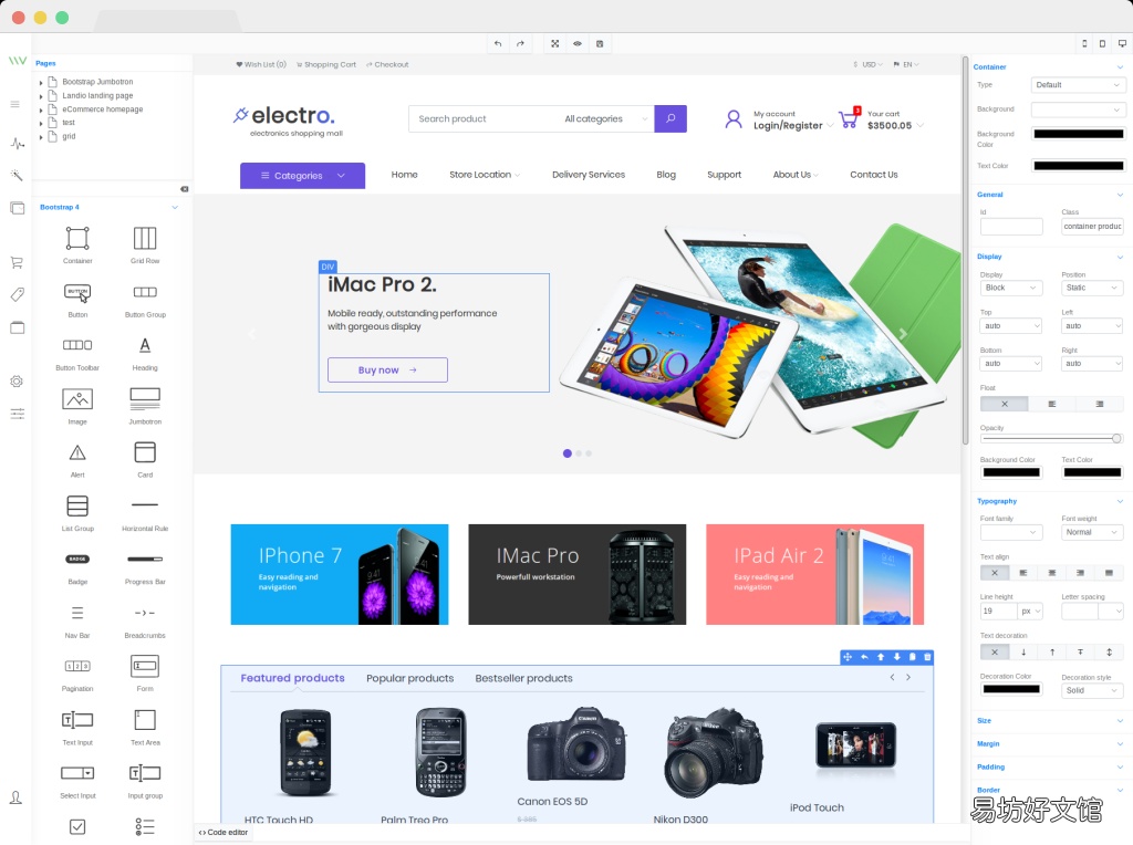 javascript网页代码大全 js网页设计源码