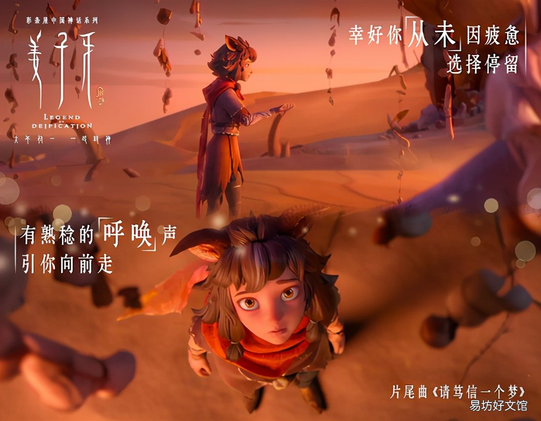 五线谱入门基础教程 五线谱编辑软件