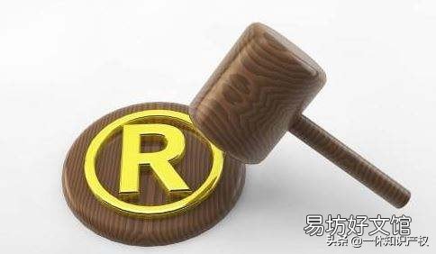 商标查重网站 logo查重软件
