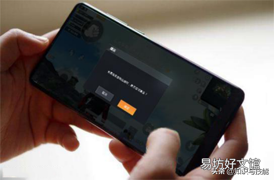 宽带提高网速的方法 网速优化哪个好用
