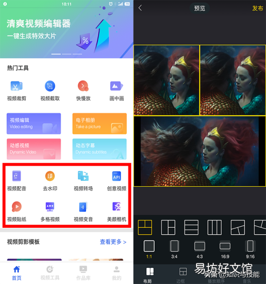 宽带提高网速的方法 网速优化哪个好用