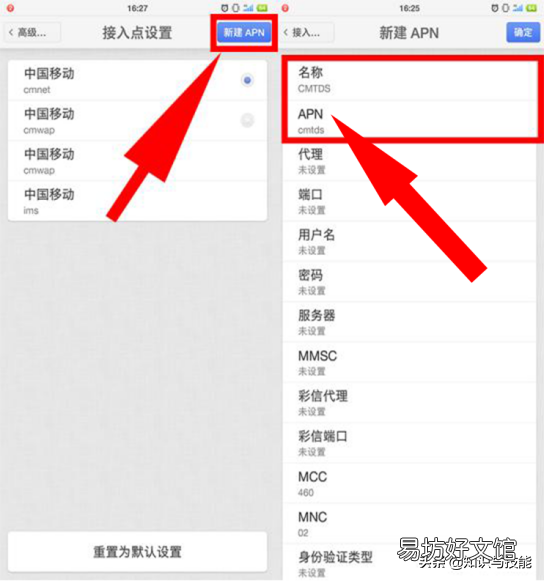 宽带提高网速的方法 网速优化哪个好用