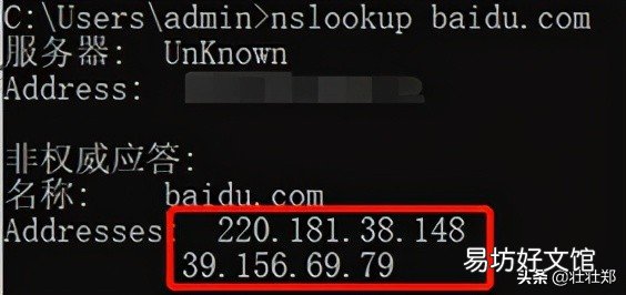ipv6电视直播网站推荐 北邮ipv6怎么用