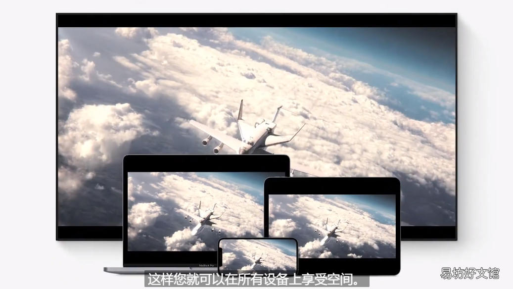 音乐播放器界面设计 苹果锁屏音乐播放界面