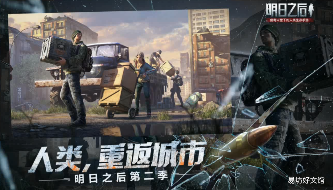 ps图片制作及详细步骤 photoshop素材网站有哪些