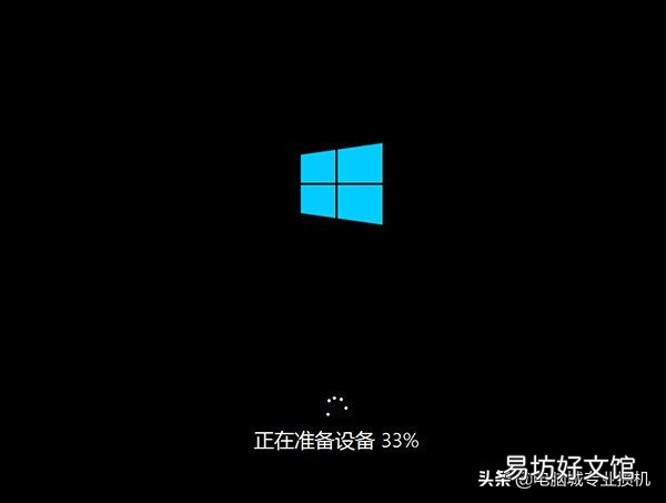 用u盘安装win10系统教程 u盘启动win10系统