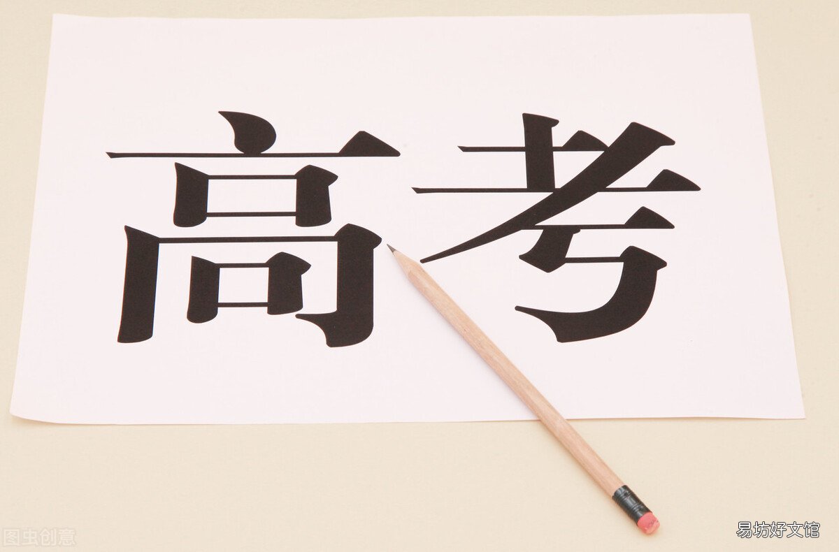 集合的基本运算公式 分数运算法则公式