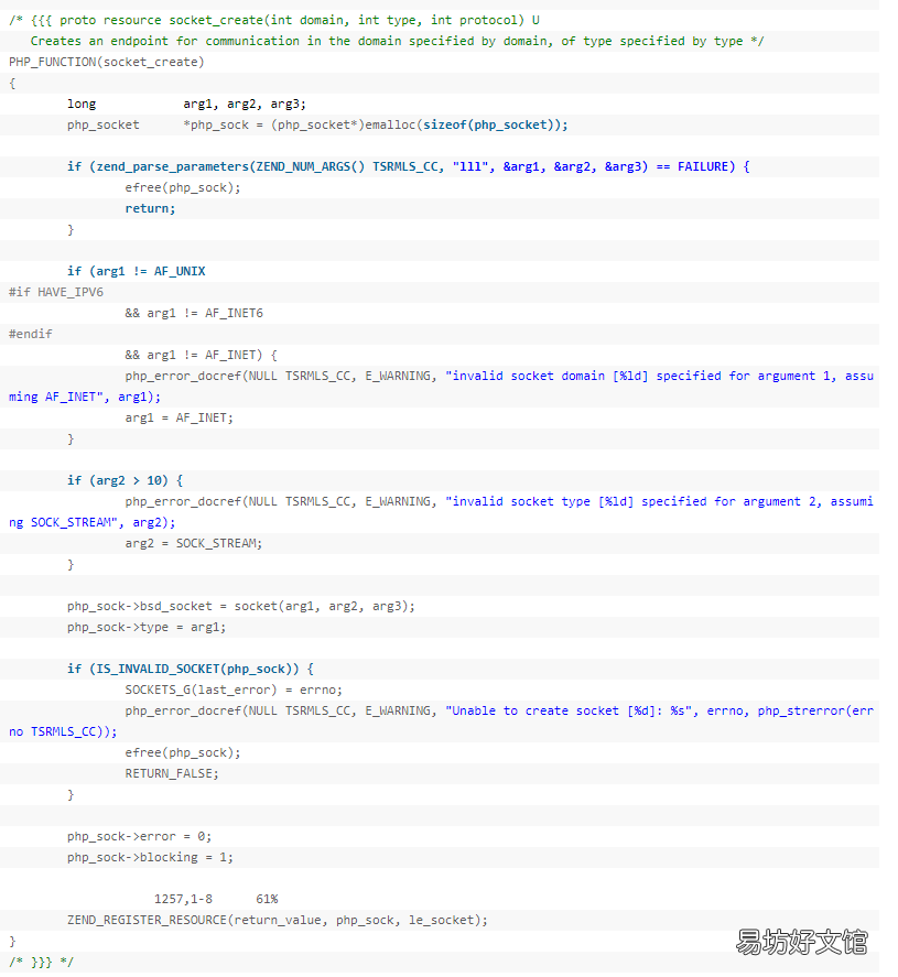 讲解php websocket框架 phpsocket编程