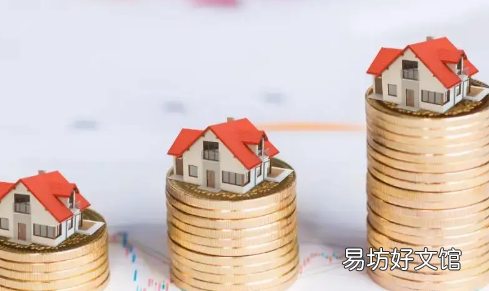 房贷断供会影响下一代的征信吗 房子断供首付会退回来吗