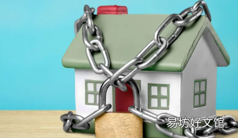 房贷断供会影响下一代的征信吗 房子断供首付会退回来吗