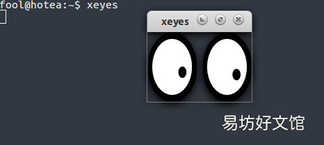 linux查看系统信息 linux有趣的命令及用法