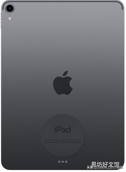 iPad序列号对照表 苹果平板序列号查询真伪