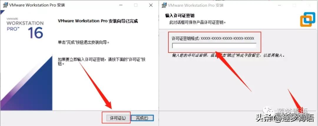 网卡驱动坏了修复方法 vmware怎么安装系统教程