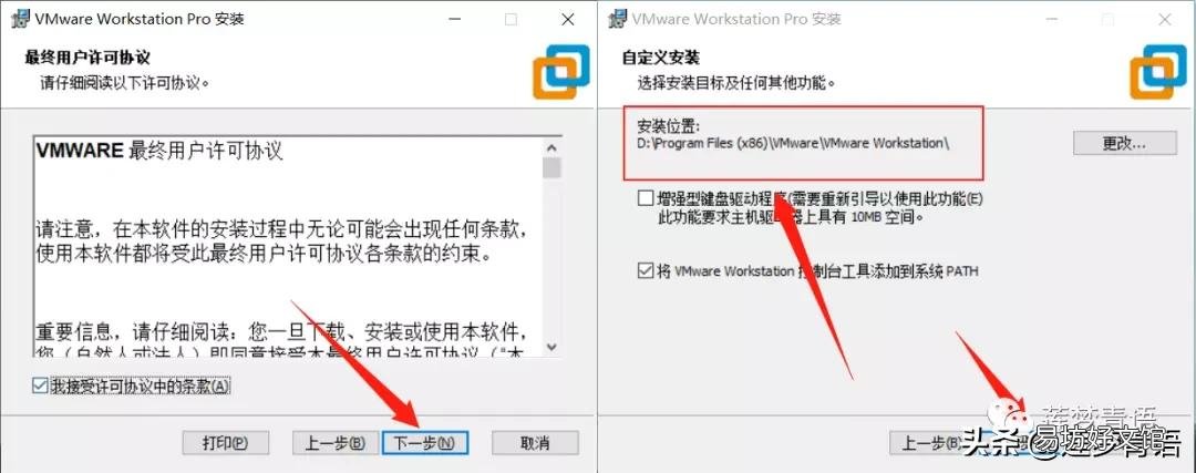 网卡驱动坏了修复方法 vmware怎么安装系统教程