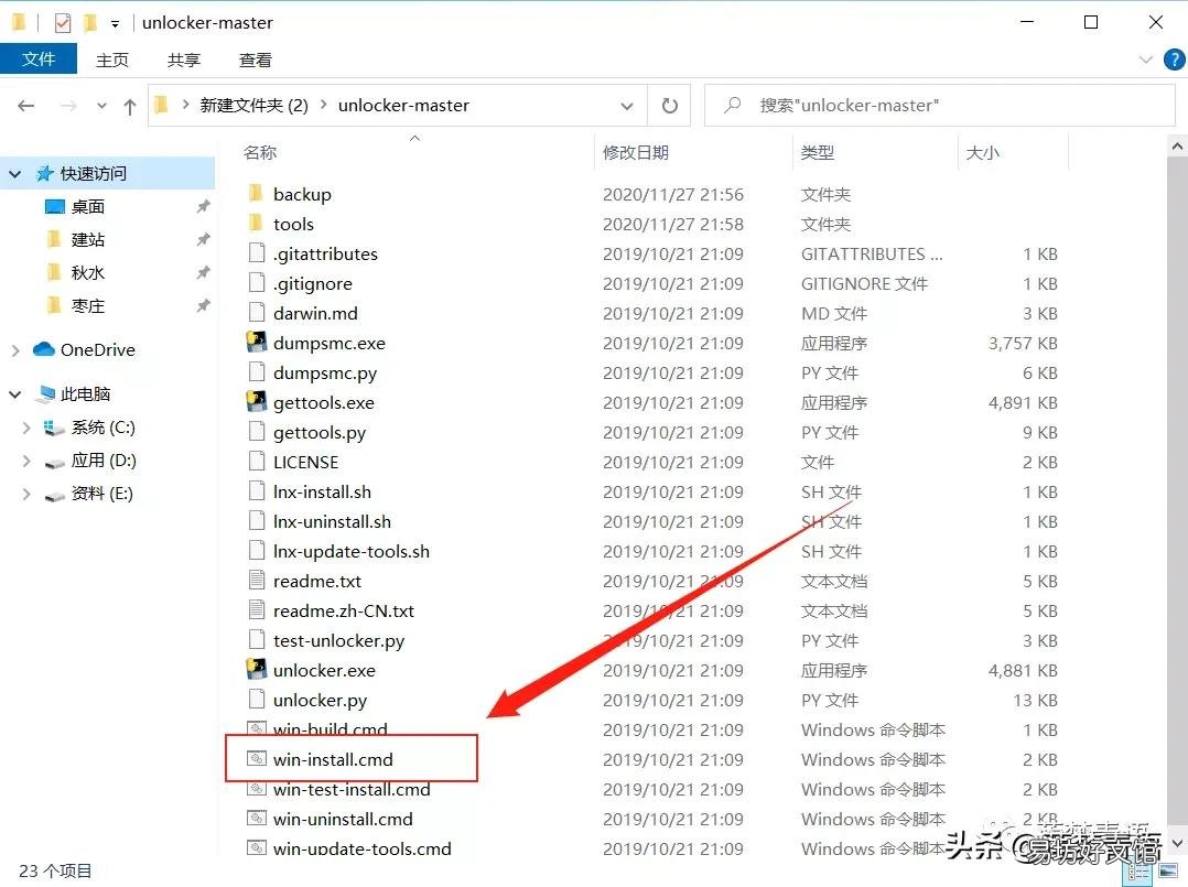 网卡驱动坏了修复方法 vmware怎么安装系统教程