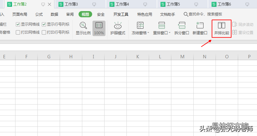 excel同窗口显示多个表的方法 一个excel多窗口显示