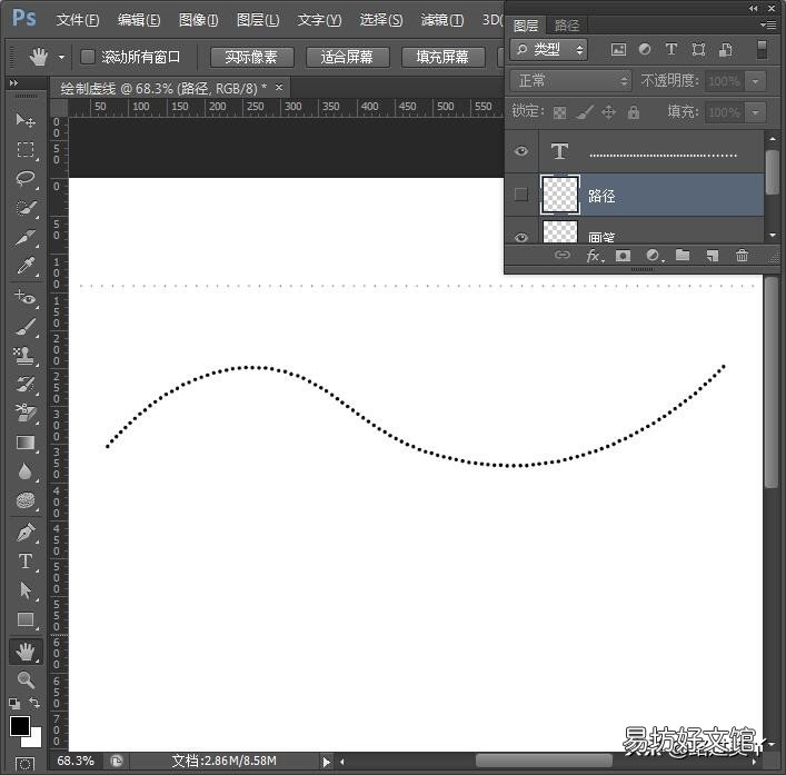 教你ps制作虚线矩形框 ps如何做虚线描边