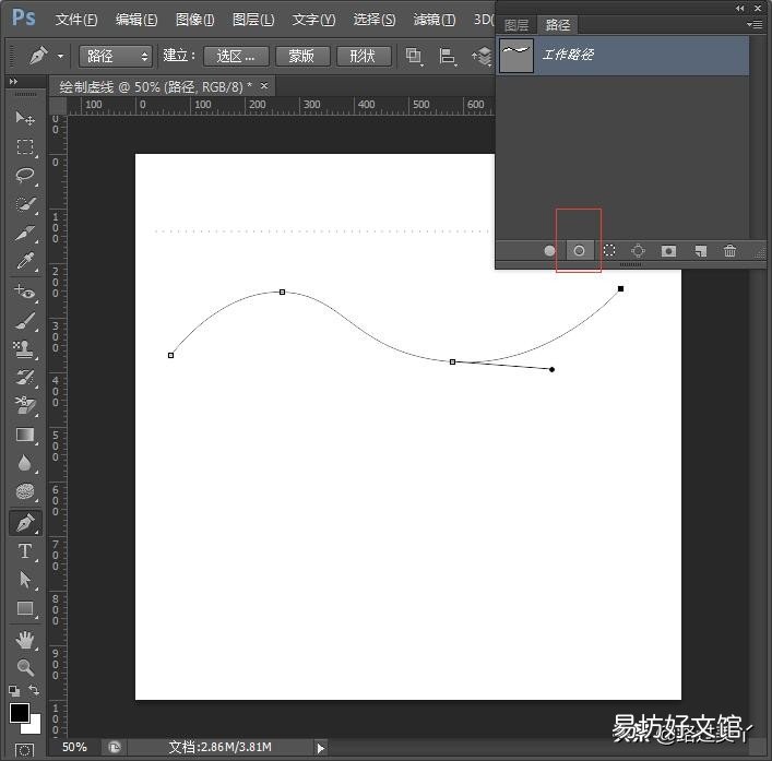 教你ps制作虚线矩形框 ps如何做虚线描边