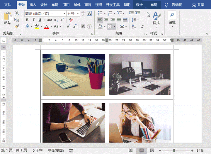 word中在图片上涂改方法 word编辑图片怎么操作