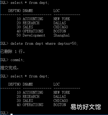 oracle存储过程详解 oracle从入门到精通视频教程
