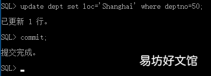 oracle存储过程详解 oracle从入门到精通视频教程