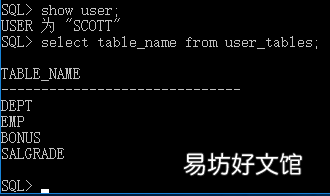 oracle存储过程详解 oracle从入门到精通视频教程