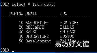 oracle存储过程详解 oracle从入门到精通视频教程