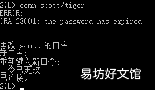 oracle存储过程详解 oracle从入门到精通视频教程