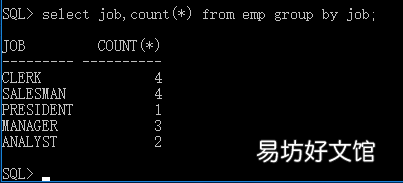 oracle存储过程详解 oracle从入门到精通视频教程