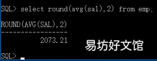oracle存储过程详解 oracle从入门到精通视频教程