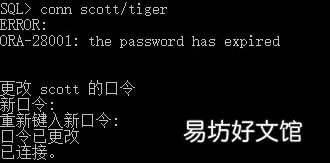 oracle存储过程详解 oracle从入门到精通视频教程