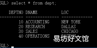 oracle存储过程详解 oracle从入门到精通视频教程