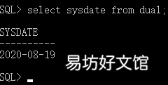 oracle存储过程详解 oracle从入门到精通视频教程