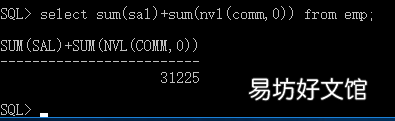 oracle存储过程详解 oracle从入门到精通视频教程