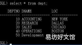oracle存储过程详解 oracle从入门到精通视频教程