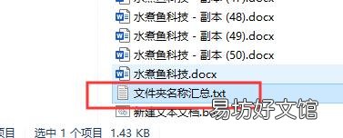 java获取文件后缀名的方法 js获取文件后缀