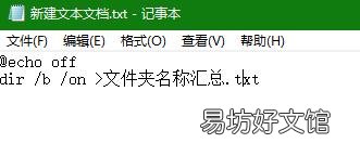 java获取文件后缀名的方法 js获取文件后缀