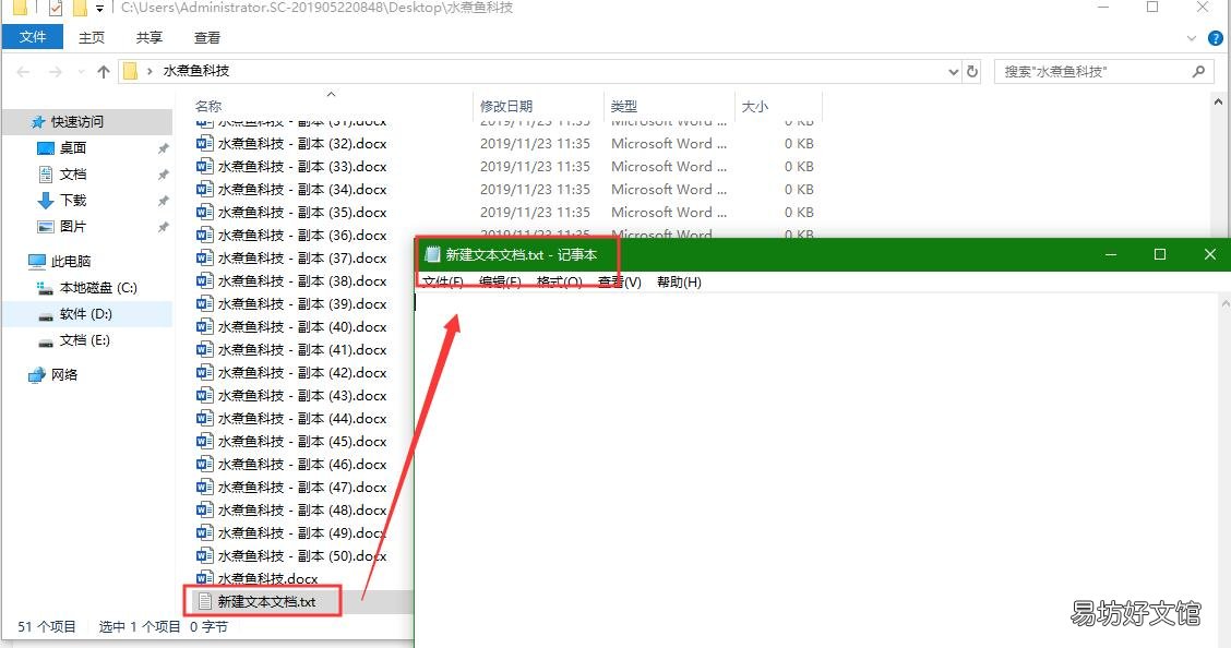 java获取文件后缀名的方法 js获取文件后缀