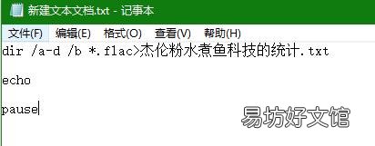 java获取文件后缀名的方法 js获取文件后缀